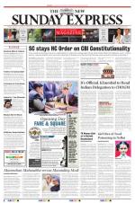 The New Indian Express-Tirunelveli