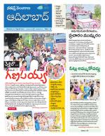 Adilabad
