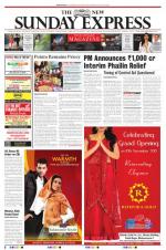 The New Indian Express-Bhubaneswar