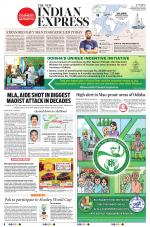 The New Indian Express-Jeypore