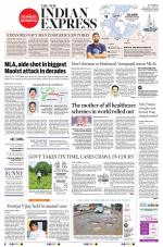 The New Indian Express-Bengaluru