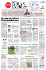 The New Indian Express-Madurai