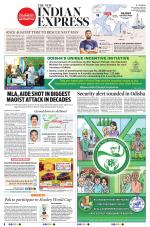The New Indian Express-Bhubaneswar