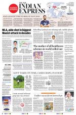 The New Indian Express-Coimbatore