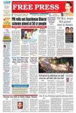 Free Press - Indore Epaper Edition