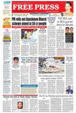 Free Press - Bhopal Epaper Edition