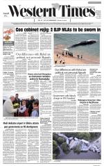 Ahmedabad English (Morn. Daily)