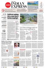 The New Indian Express-Vellore