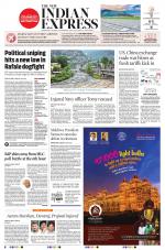 The New Indian Express-Mangaluru