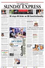 The New Indian Express-Vellore