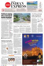 The New Indian Express-Shivamogga