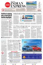 The New Indian Express-Thiruvananthapuram