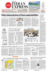 The New Indian Express-Tirupati