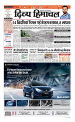 Divya Himachal Shimla