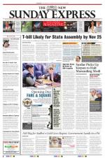 The New Indian Express-Hyderabad