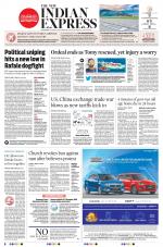 The New Indian Express-Kozhikode