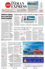 The New Indian Express-Kannur