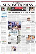 The New Indian Express-Tiruchy