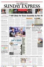 The New Indian Express-Tirupati