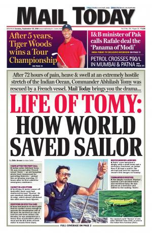 Mail Today Issue September 25, 2018