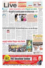 Buldhana Live