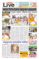 Chandrapur Live