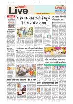 Parbhani Live