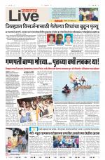 Jalgaon Live