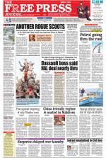 Free Press - Mumbai Epaper