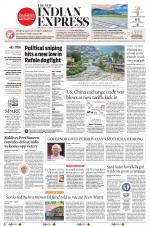 The New Indian Express-Tirunelveli