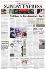 The New Indian Express-Vishakapatnam