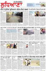 Punjabi Tribune (Ludhiana)