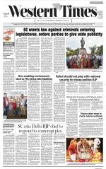 Ahmedabad English (Morn. Daily)