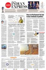 The New Indian Express-Kollam