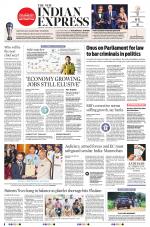 The New Indian Express-Tirupati
