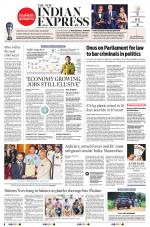 The New Indian Express-Tadepalligudem