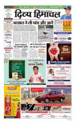 Divya Himachal Dharamsala