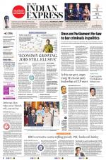 The New Indian Express-Hubballi