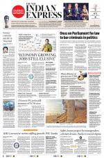 The New Indian Express-Kannur