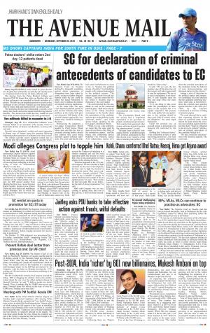 The Avenue Mail, September 26th 2018