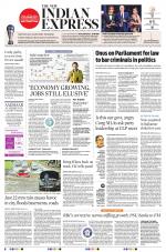 The New Indian Express-Bengaluru