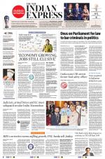 The New Indian Express-Tirunelveli