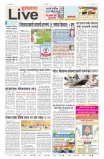Buldhana Live