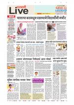 Parbhani Live