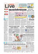 Jalgaon Live