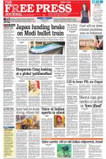 Free Press - Mumbai Epaper