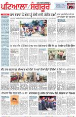 Punjabi Tribune (Patiala-Sangrur)