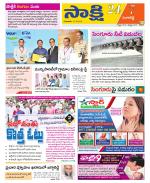 Sangareddy District