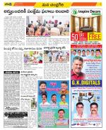 Chittoor Constituencies