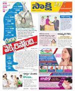 Mahabubabad District